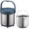 Термос THERMOS TCRA-4500 CS4.5L из нержавеющей стали с емкостью для еды 563354