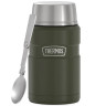 Термос THERMOS SK3021 AG 0.71L из нержавеющей стали 589897